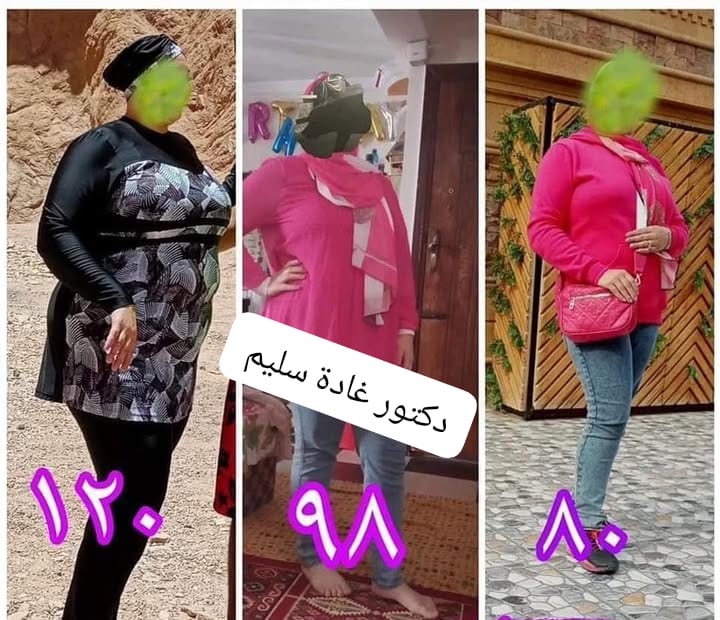 كورسات التخسيـس
