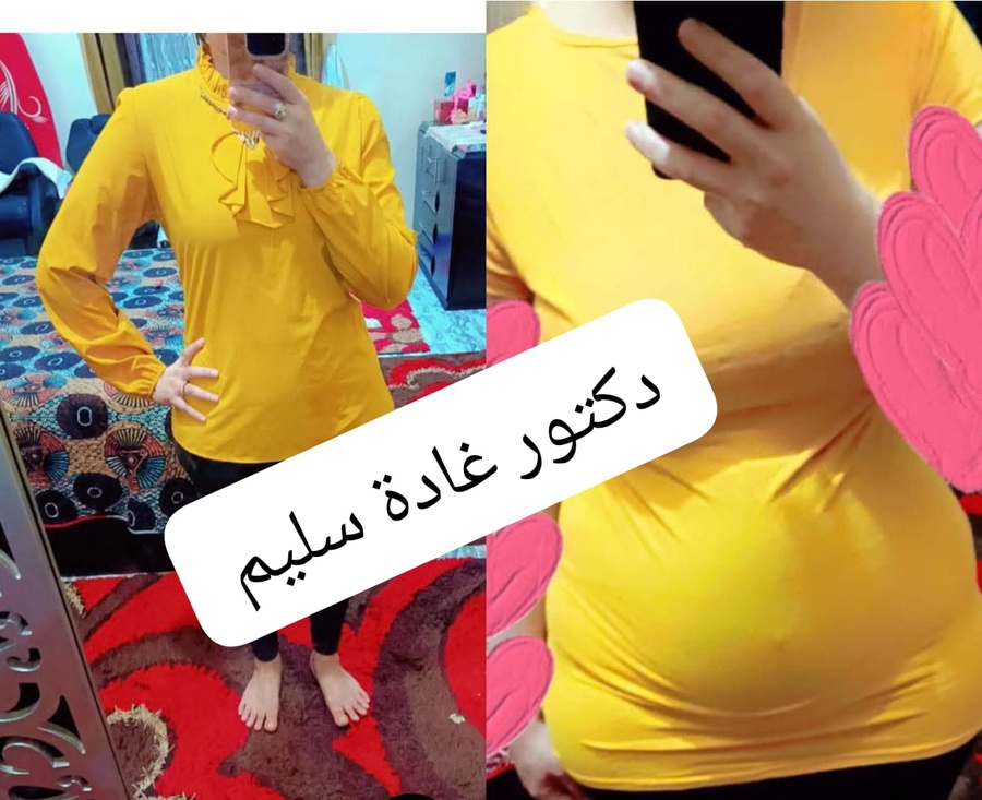 كورسات التخسيـس