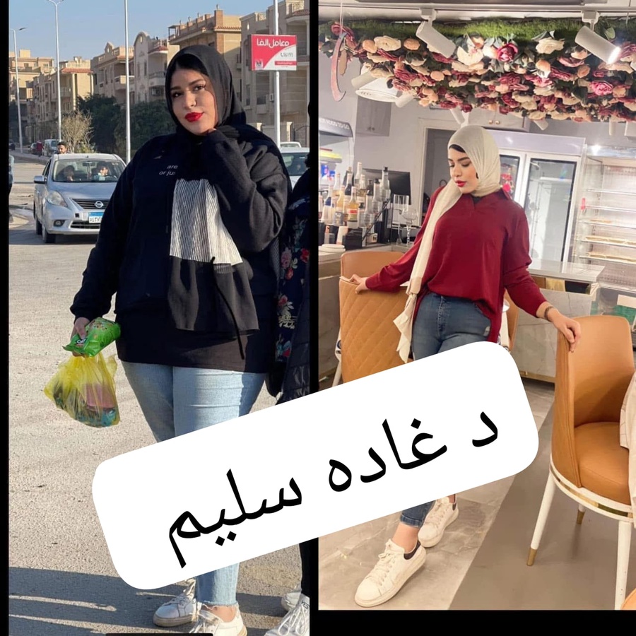 كورسات التخسيـس
