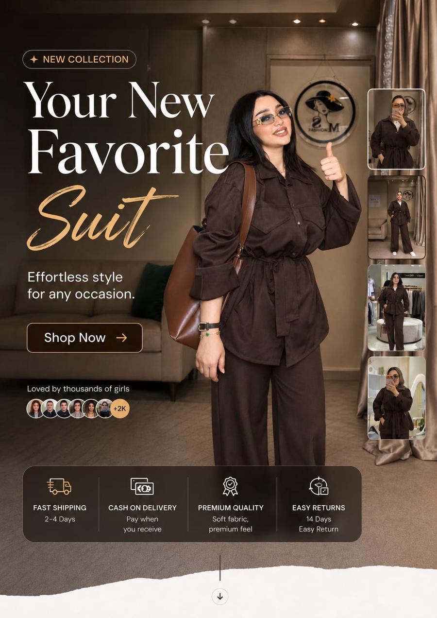 The Everyday Oversized Suit ⭐⭐⭐⭐⭐