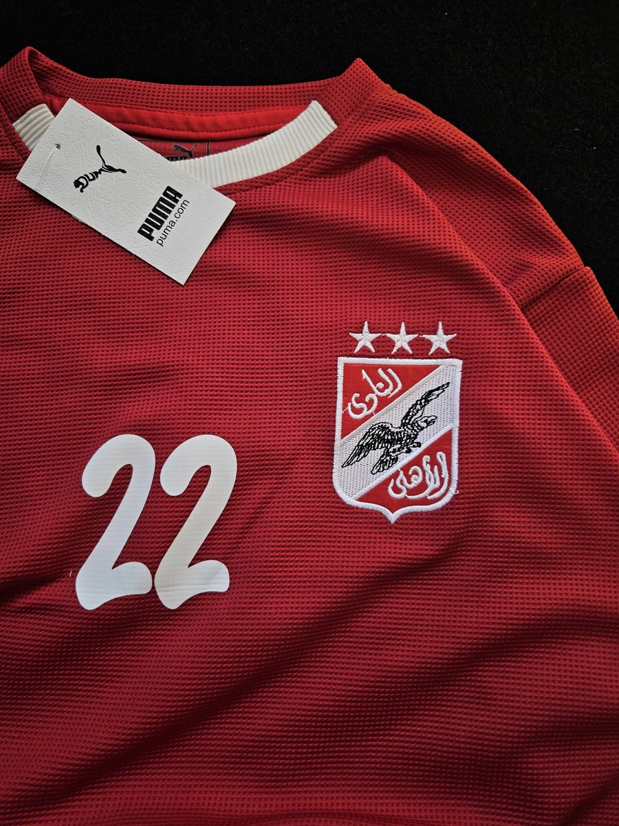 تيشيرت الاهلي تريكة 2008