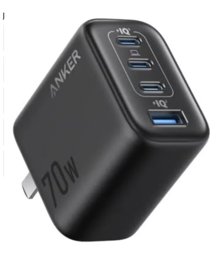 Anker Zolo 70W Charger Black