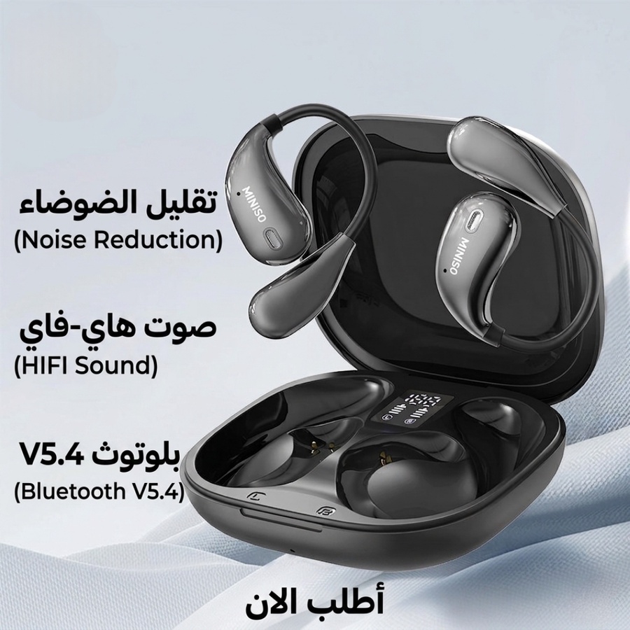 سماعة MINISO X33 للترجمة الفورية الذكية