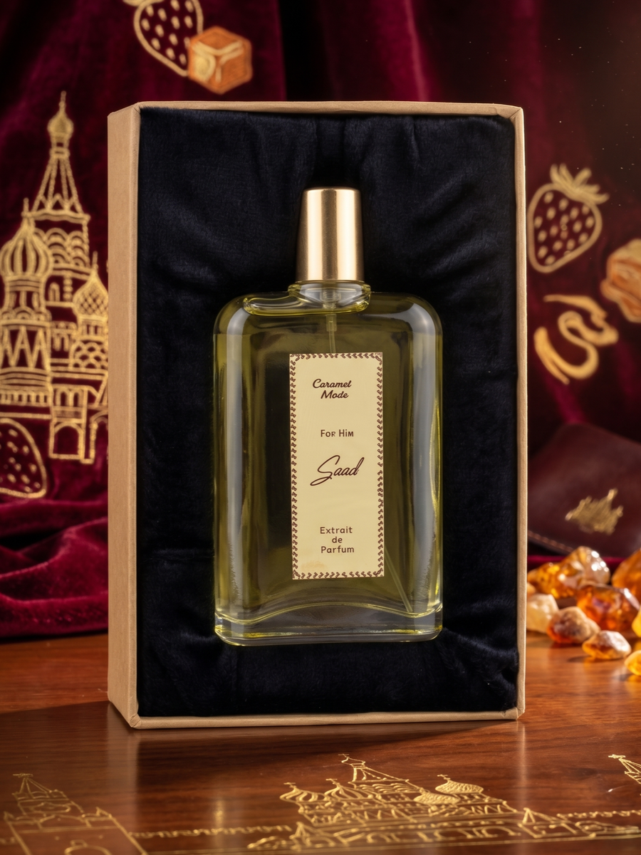 Caramel Mode 100 ML