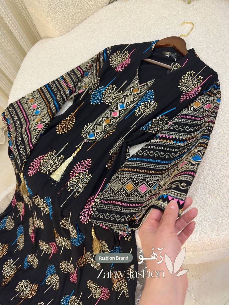 عباية يارا