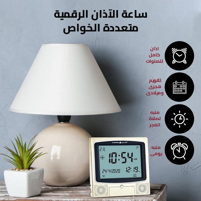 ⏰ أذان كامل لجميع الصلوات مع منبه الفجر 
