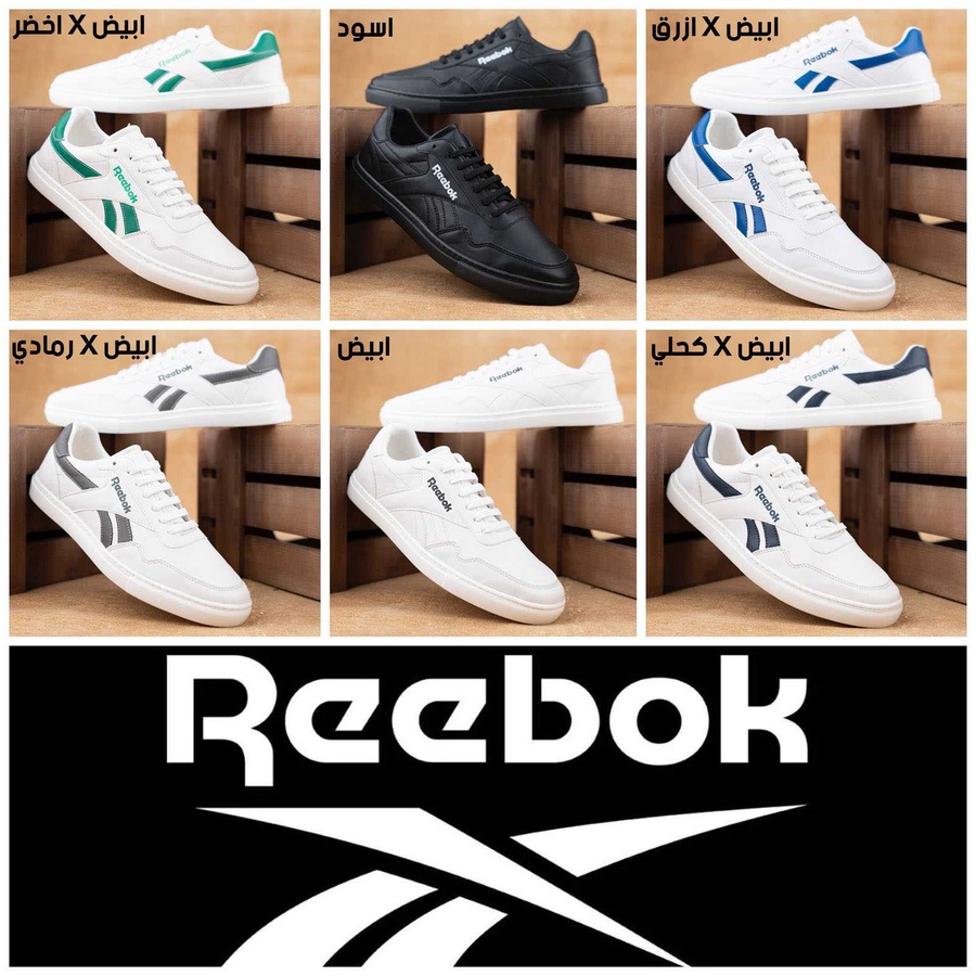 كوتشي فلات REEBOK