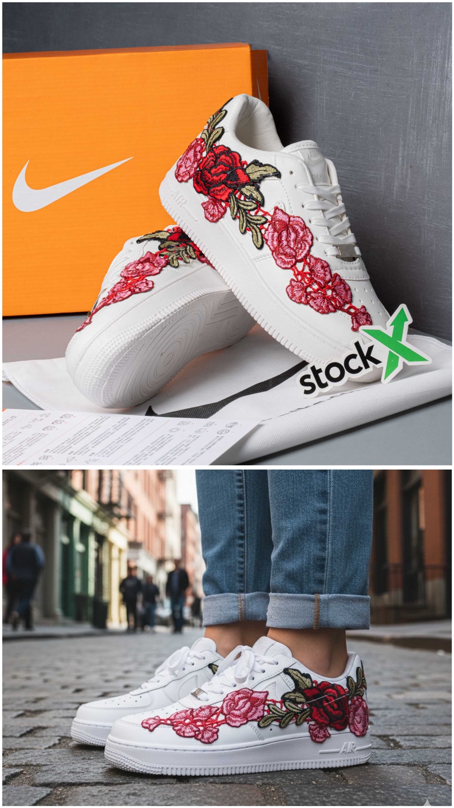 Nike Air Force limited edition