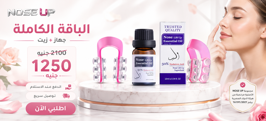 Photos ممنوع حذف المنتج ده نهائياً