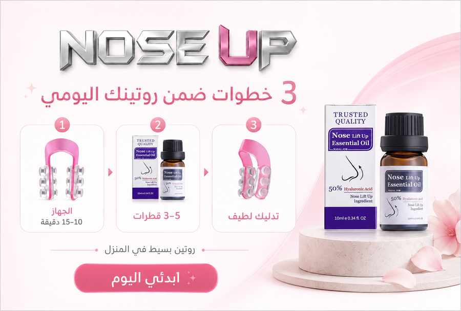 Photos ممنوع حذف المنتج ده نهائياً