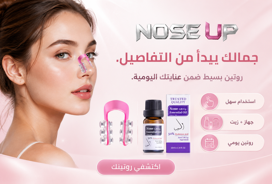 Photos ممنوع حذف المنتج ده نهائياً