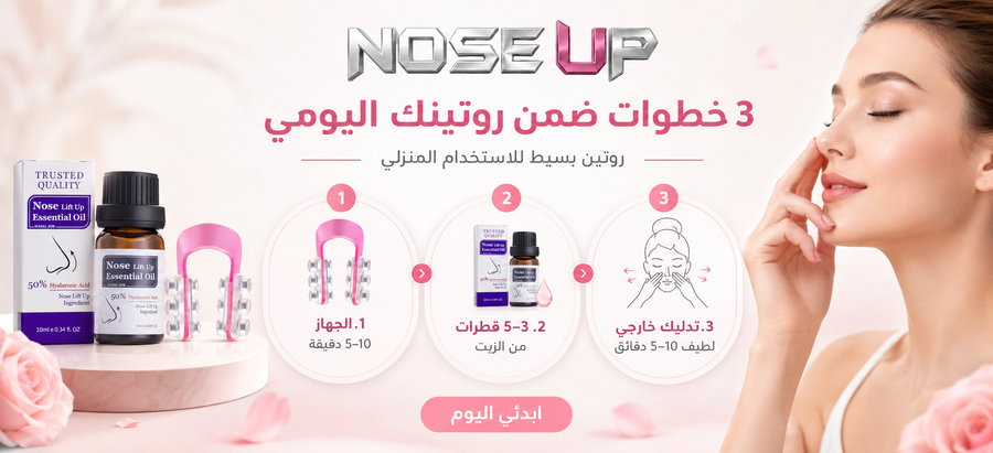 Photos ممنوع حذف المنتج ده نهائياً