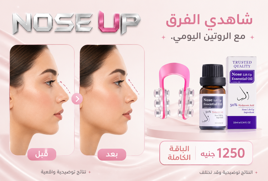 Photos ممنوع حذف المنتج ده نهائياً