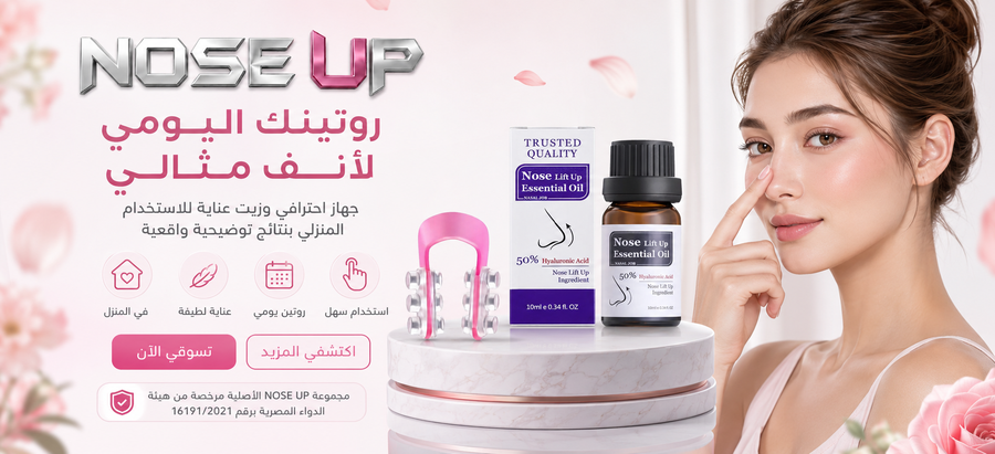 Photos ممنوع حذف المنتج ده نهائياً
