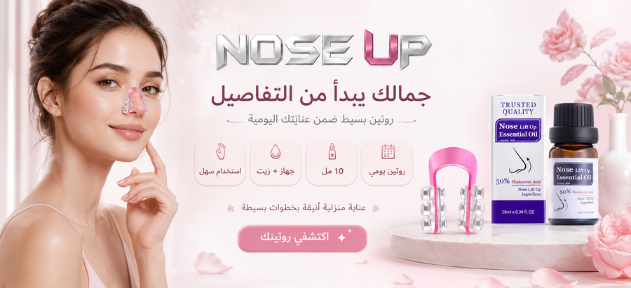Photos ممنوع حذف المنتج ده نهائياً