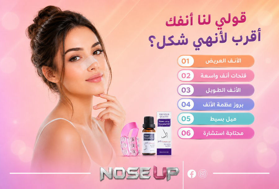 Photos ممنوع حذف المنتج ده نهائياً