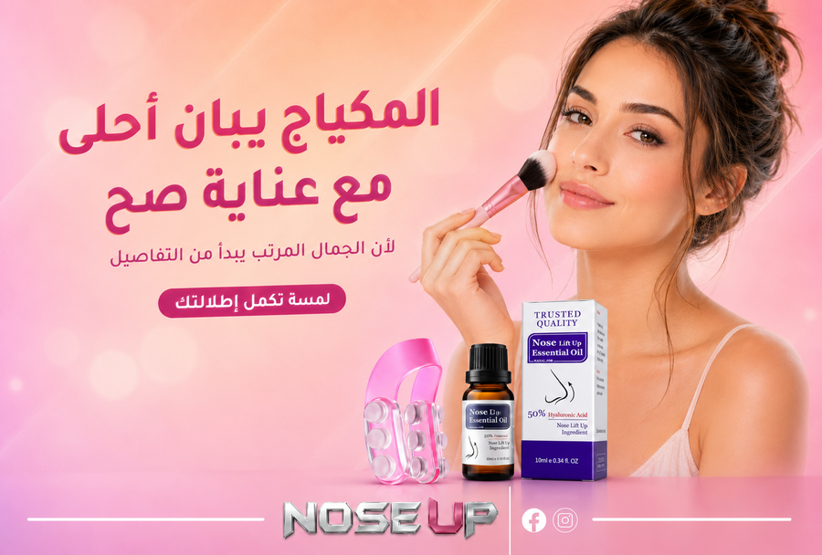 Photos ممنوع حذف المنتج ده نهائياً