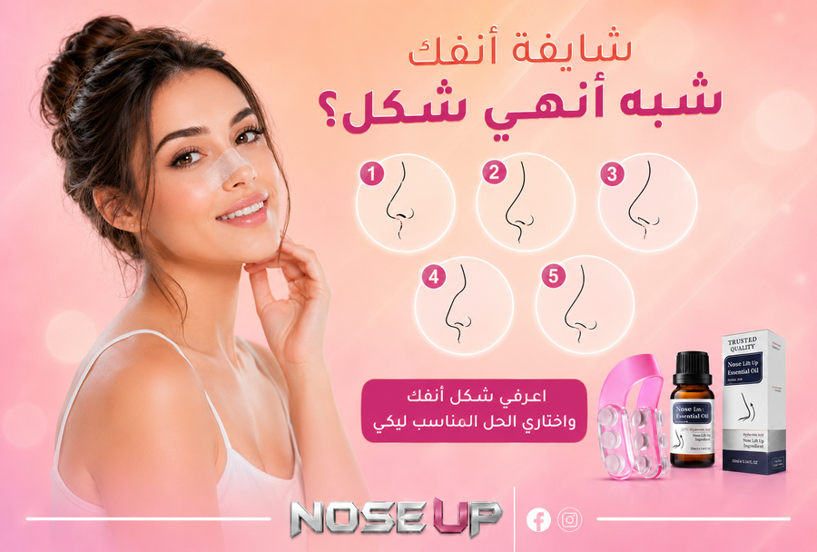 Photos ممنوع حذف المنتج ده نهائياً