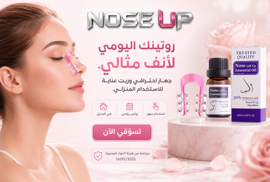 Photos ممنوع حذف المنتج ده نهائياً