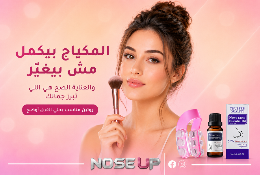 Photos ممنوع حذف المنتج ده نهائياً