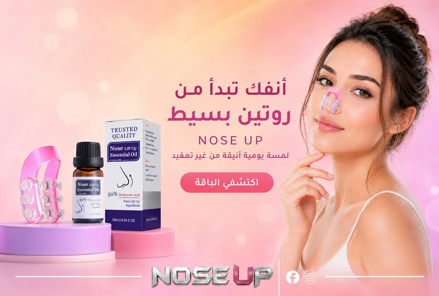 Photos ممنوع حذف المنتج ده نهائياً