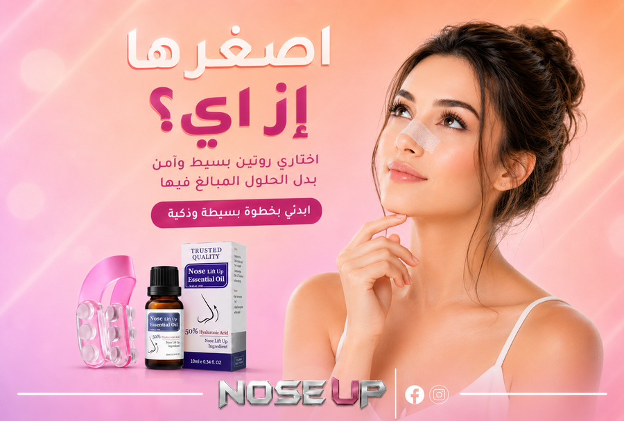 Photos ممنوع حذف المنتج ده نهائياً