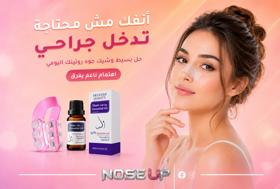 Photos ممنوع حذف المنتج ده نهائياً