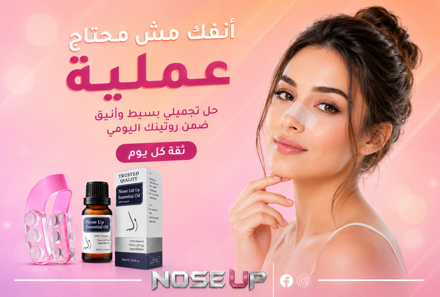Photos ممنوع حذف المنتج ده نهائياً
