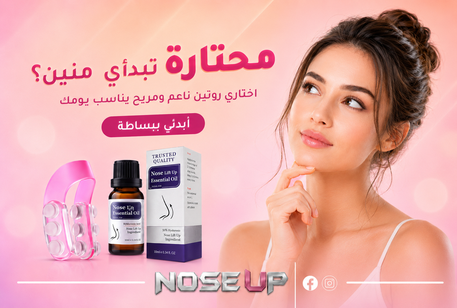 Photos ممنوع حذف المنتج ده نهائياً
