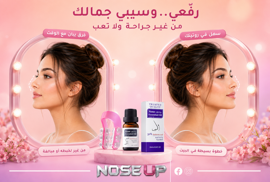 Photos ممنوع حذف المنتج ده نهائياً