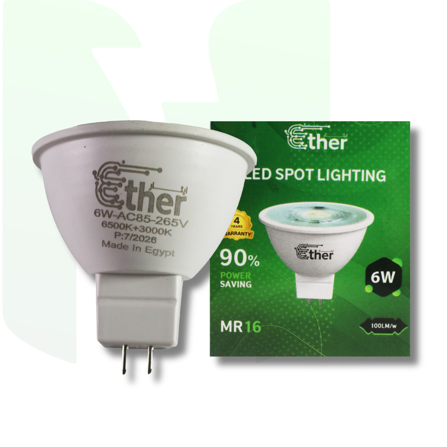 لمبة كاسة 6 Watt