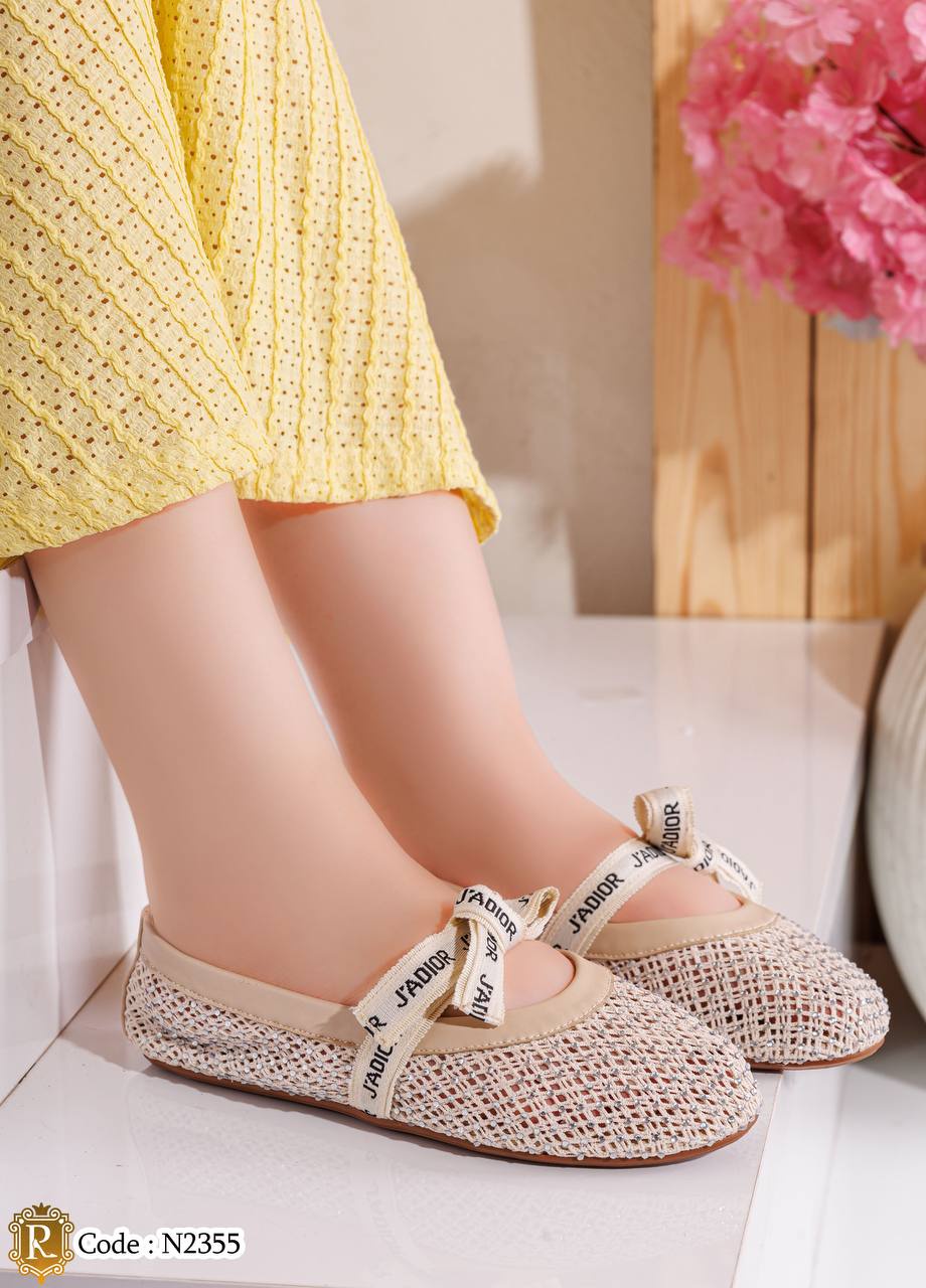 Flat-N2355