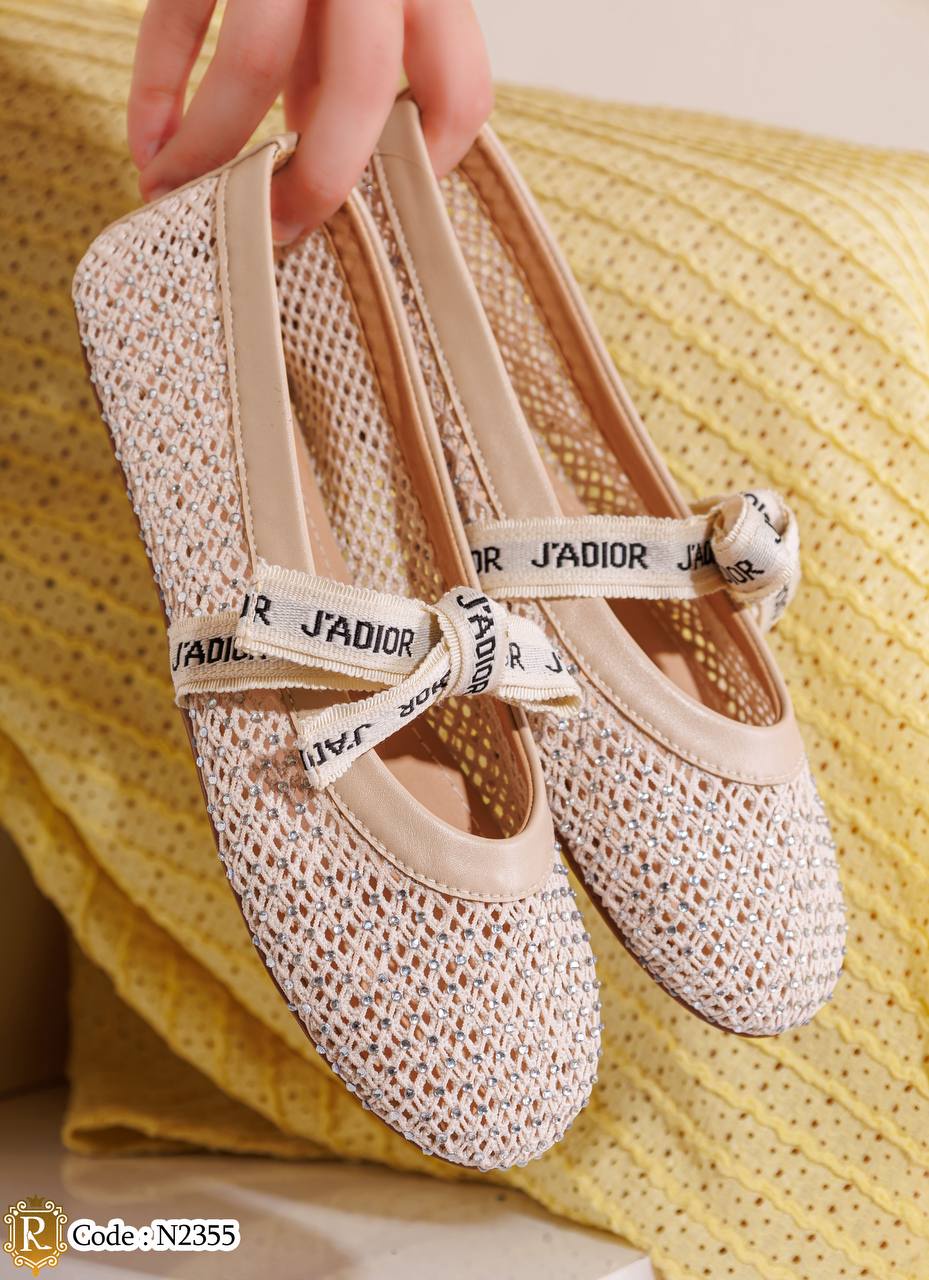 Flat-N2355
