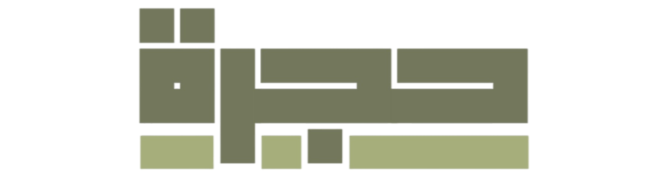 hojrastore