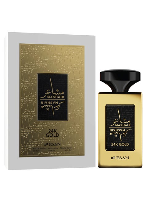 مشاعر جولد | Mashaer Gold