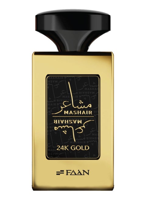 مشاعر جولد | Mashaer Gold