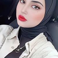 layan ليان