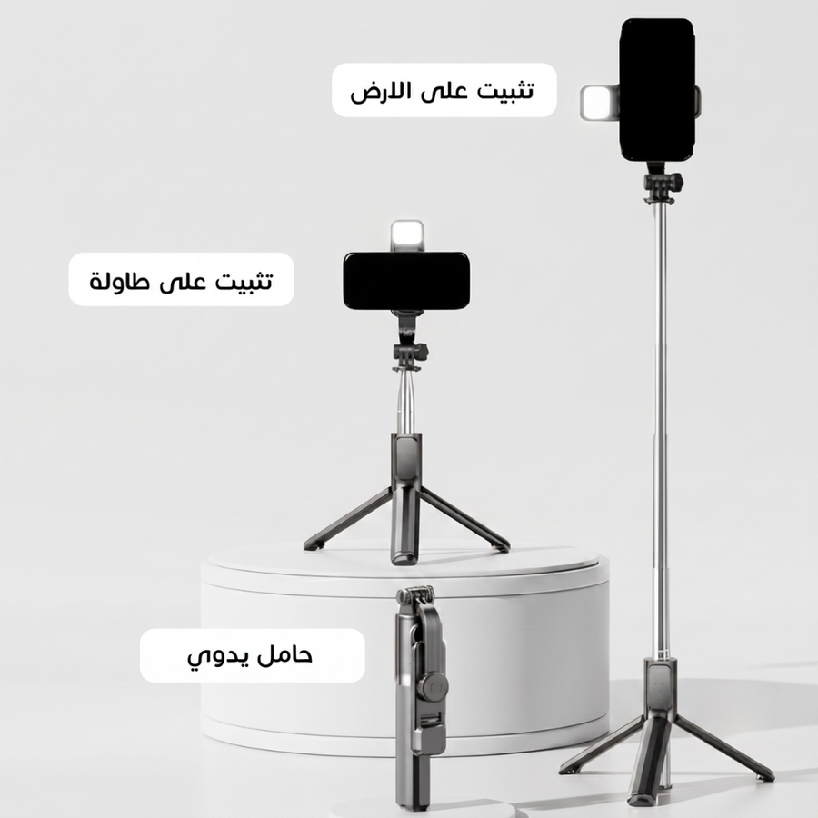 جهاز تثبيت الجوال Tycom Q02