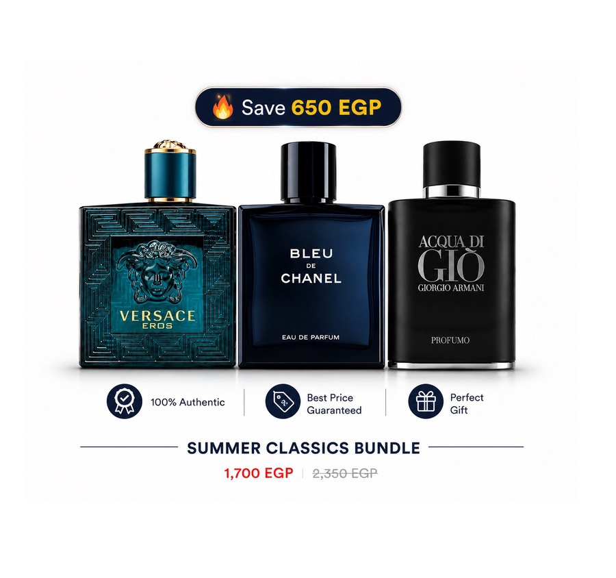 Summer Classics Bundle