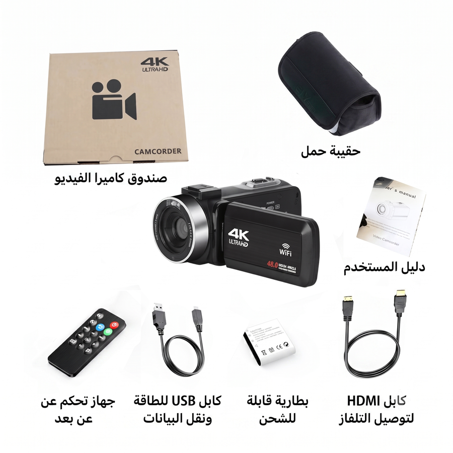 كاميرا تصوير احترافى 4k