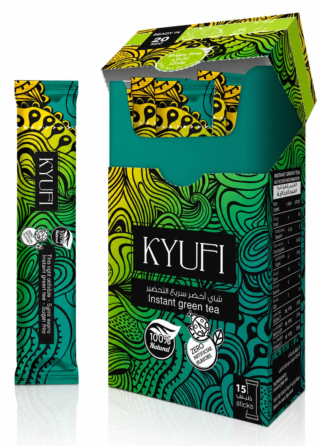شاي أخضر بالنكهة الأصلية من KYUFI