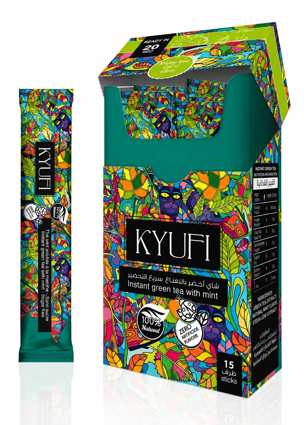 شاي أخضر بالنعناع من KYUFI
