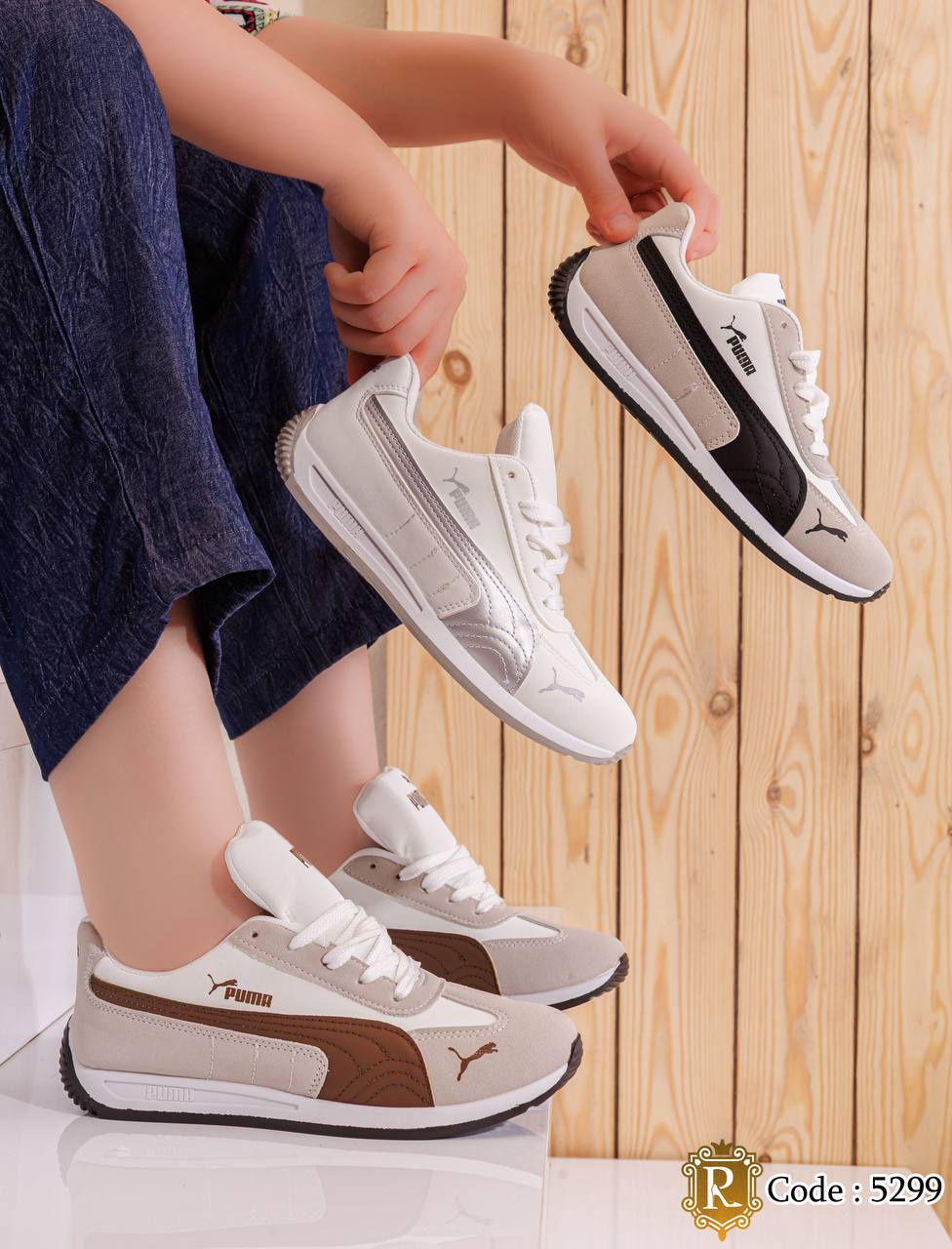 sneaker-5299