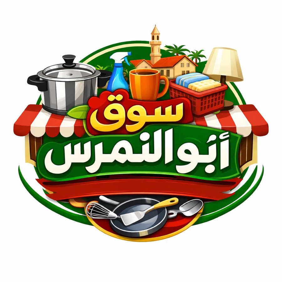 Talabaat