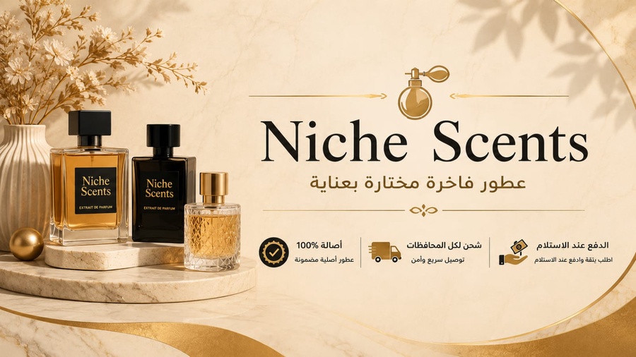 Niche-Scents