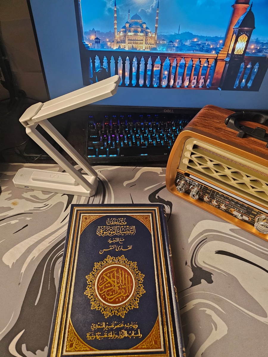 المصاحف