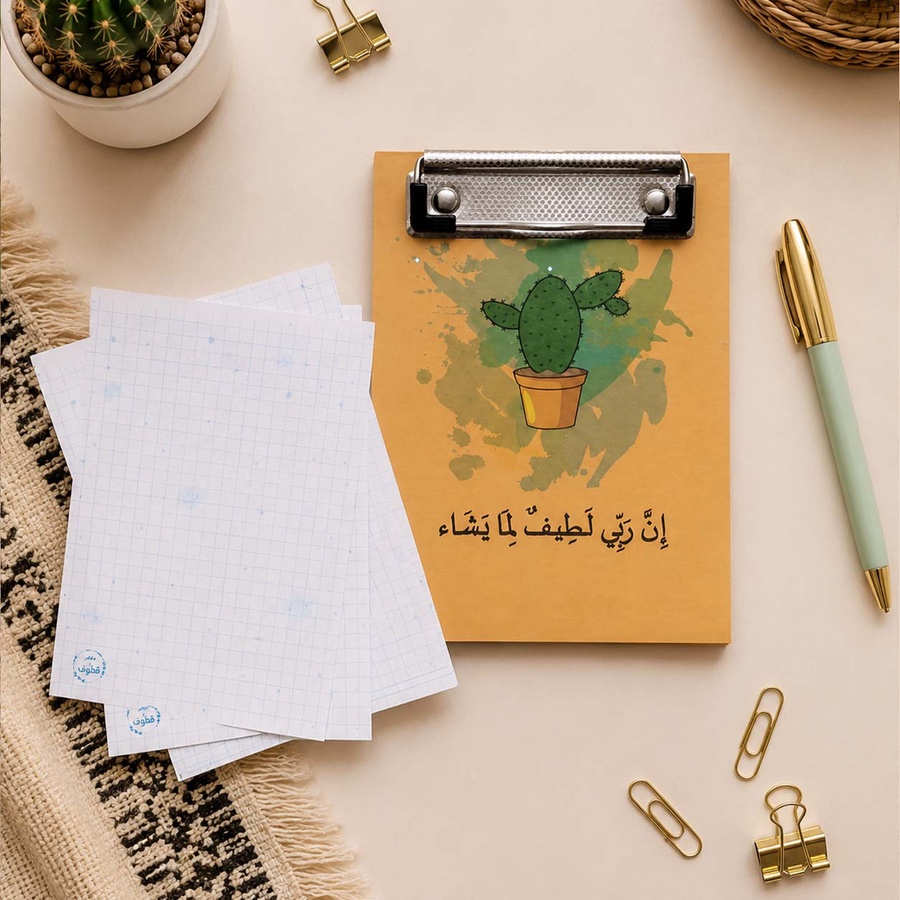 بلانشيطة "لطف"