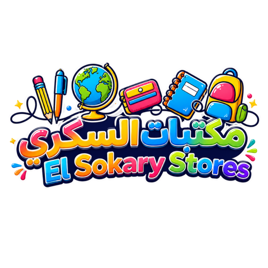 مكتبات السكري - EL SOKARY STORES