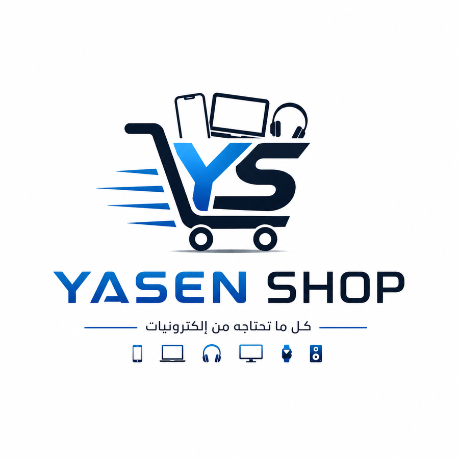 ياسين شوب | متجر الإلكترونيات وإكسسوارات السيارات والأدوات المنزلية ومنتجات الأطفال والطبية