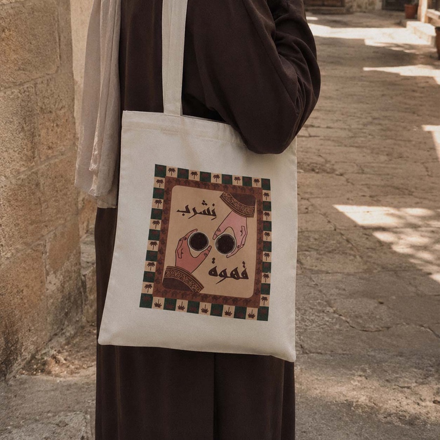 توتي باج "قهوة"